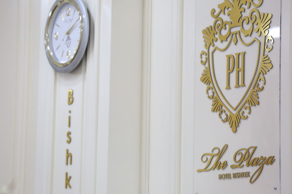 Plaza Hotel Μπισκέκ Εξωτερικό φωτογραφία